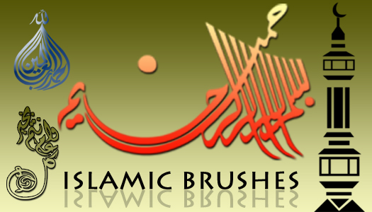 Download free islamic brushes for photoshop (part 2)
